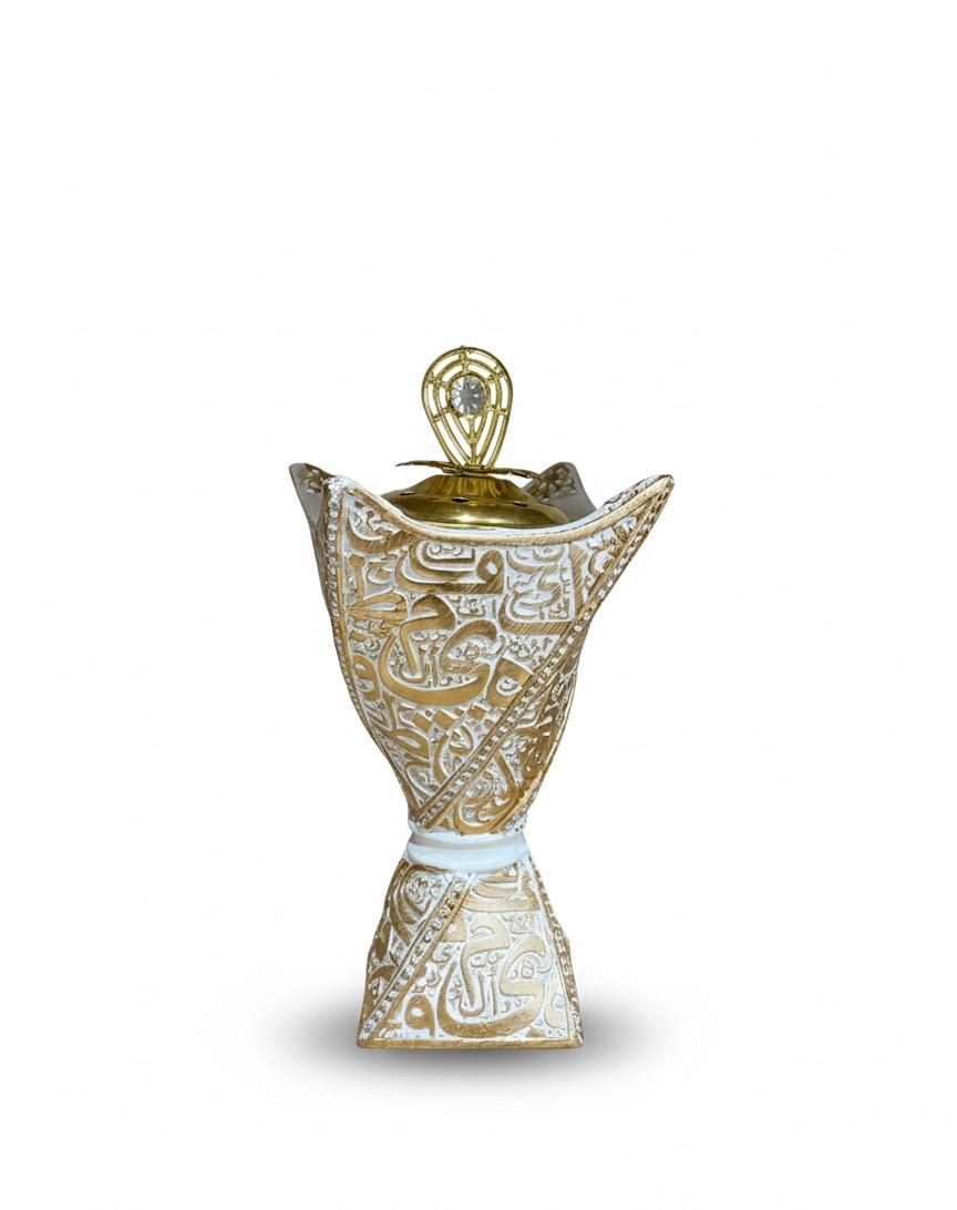 The Al-Khatt Chalice: Calligraphic White & Gold Mabkhara