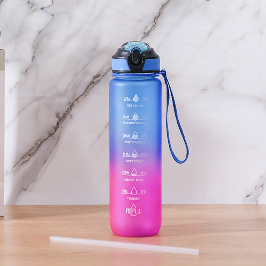 Motivational Water Bottle