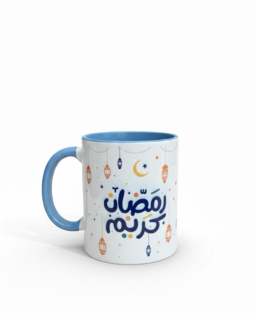 "Ramadan Kareem" Collector's Mug