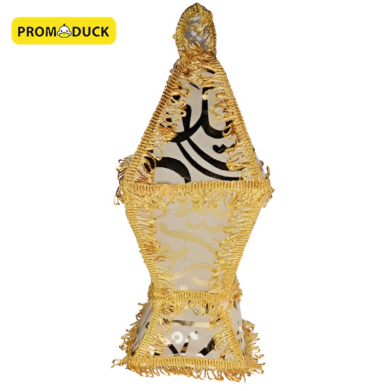 Fanous Ramadan Gold Khaymia Regular shape - sizes🌙✨