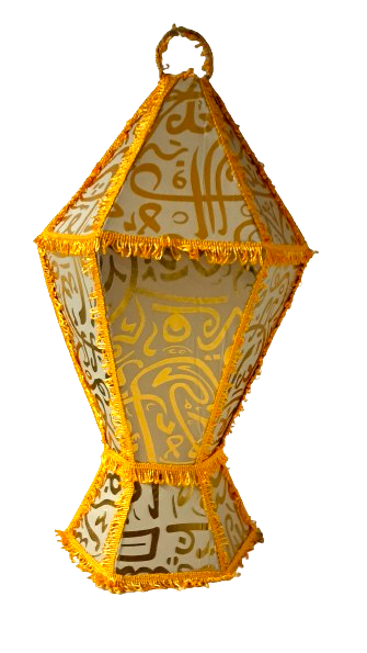 Fanous Ramadan Gold Khaymia Regular shape - sizes🌙✨