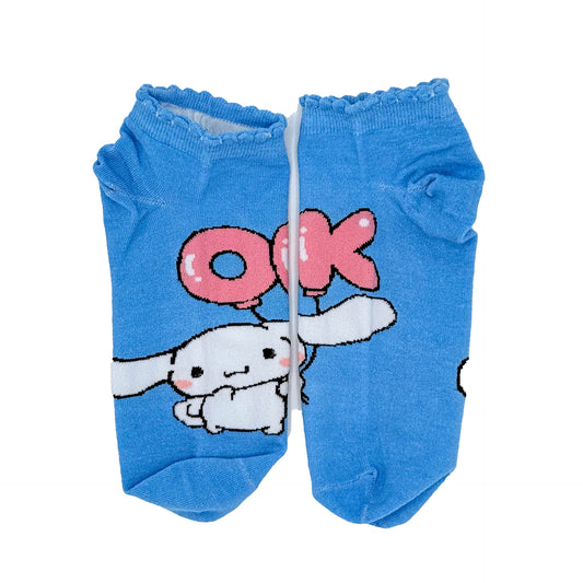 Crazy Cinamon Roll Kids Short Socks