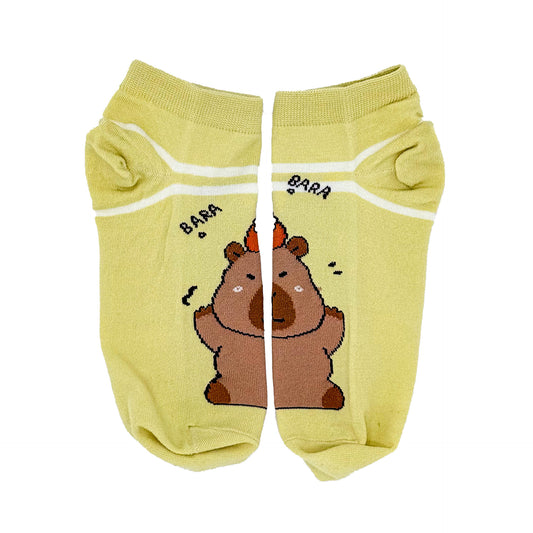 Capybara kids Short Socks