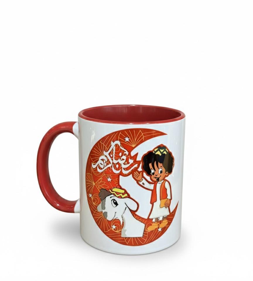 Bakar "Ramadan Kareem" Collector's Mug