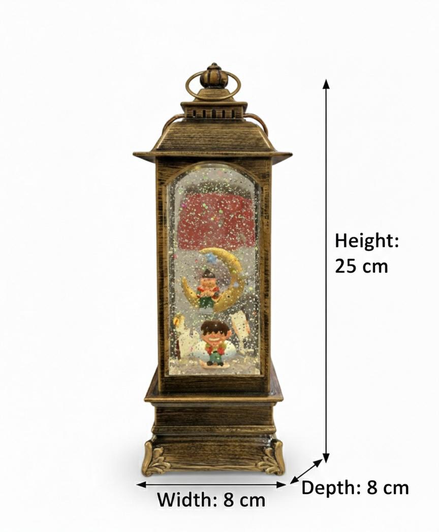 Celestial Harmony: Animated Ramadan Snow Globe Lantern