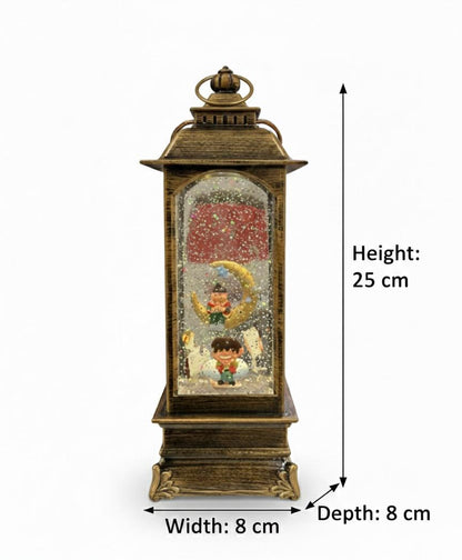 Celestial Harmony: Animated Ramadan Snow Globe Lantern
