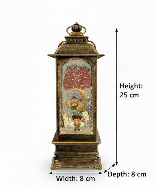Celestial Harmony: Animated Ramadan Snow Globe Lantern