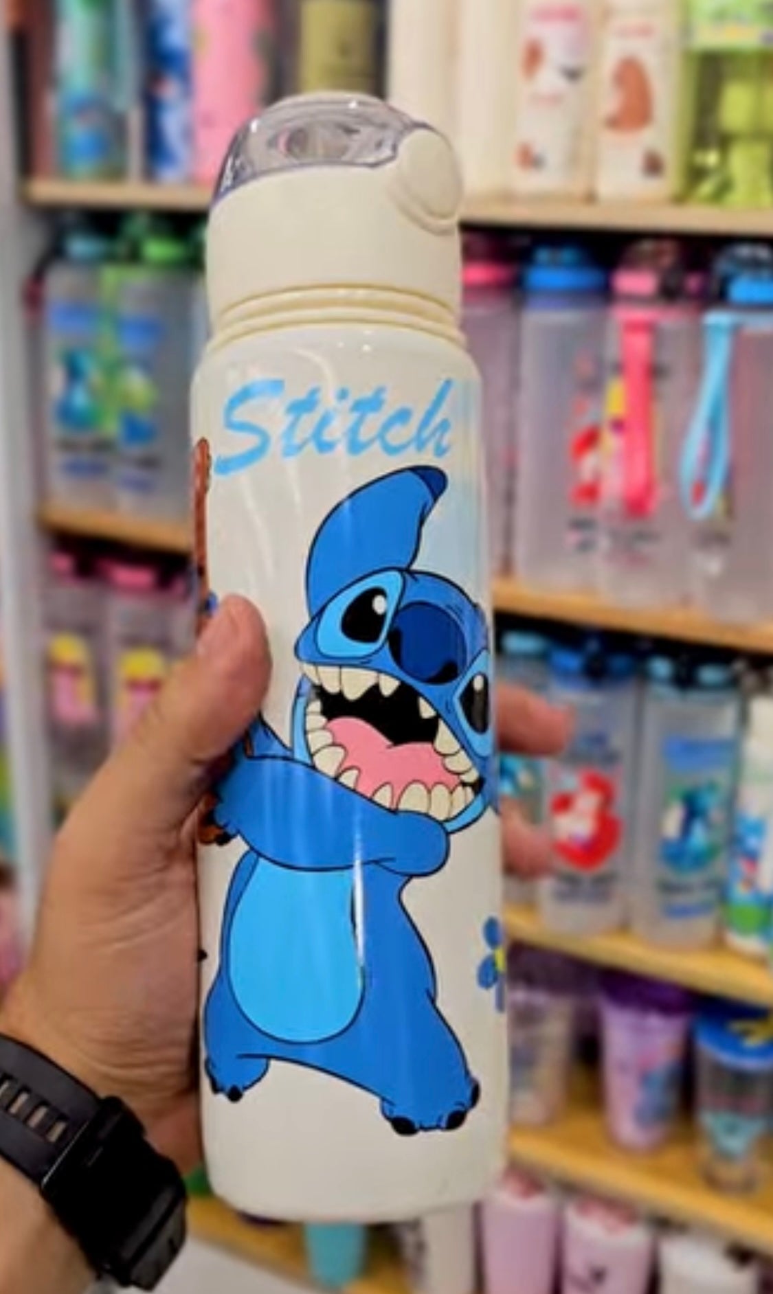 Stitch School flask white bottle