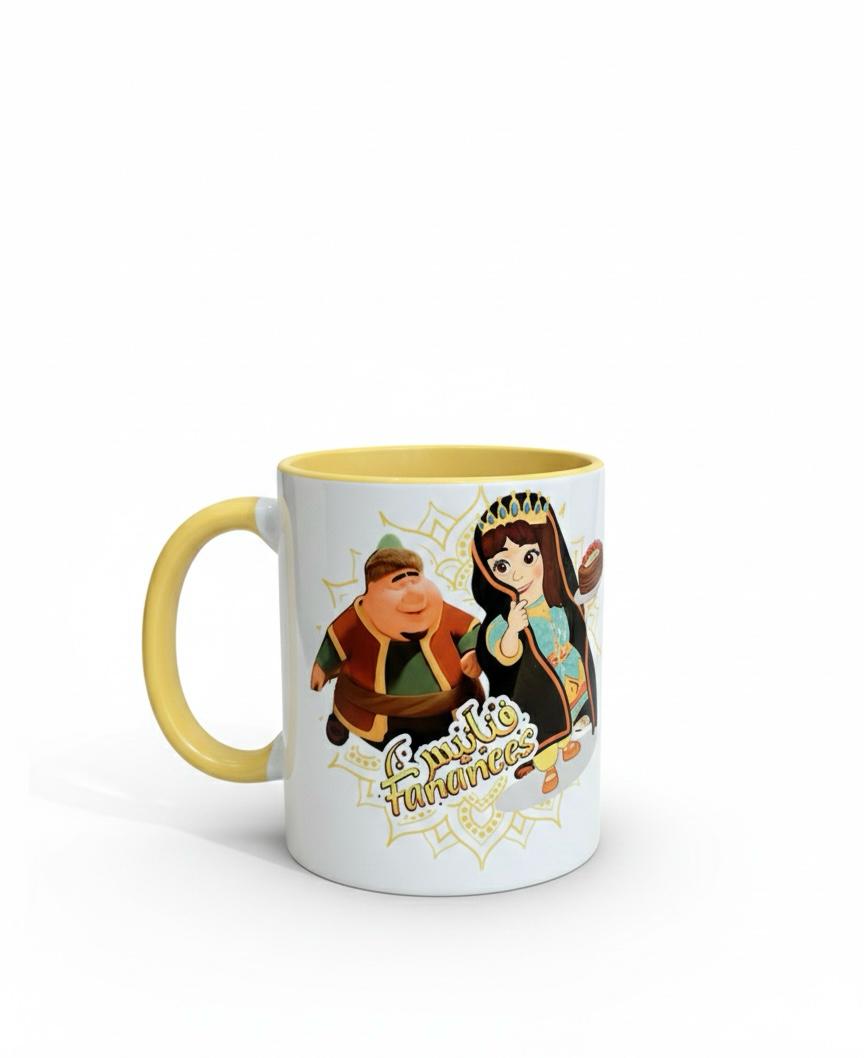 Fananes "Ramadan Kareem" Collector's Mug
