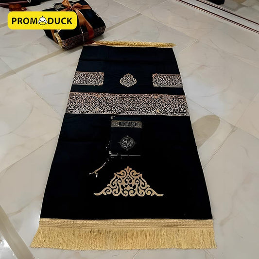 Ramadan Gift Package ( Padded prayer rug | Qur'an | Sebha )